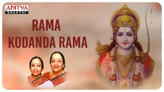 Sri Thyagarajas Divya Naama Krithis  Rama Kodandarama  Bombay Sisters [upl. by Brendan]