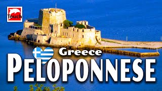 PELOPONNESE Πελοπόννησος Greece ► Top Places amp Secret Beaches in Europe touchgreece  2005 [upl. by Tobiah188]