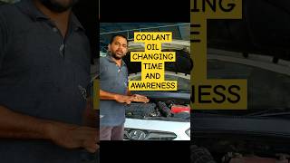 ENGINE COOLANT OIL CHANGING TIME and IMPORTANCE [upl. by Assirrak]