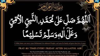 Durood ShareefSharif for Friday LEARN [upl. by Etnohc]