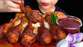 MUKBANG EATINGSPICY CHICKEN CURRY amp WHITE RICE [upl. by Sufur]