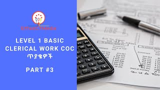 Basic Clerical Work Level 1 COC Questions amp Answers  Part 3 [upl. by Bosson]