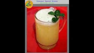 Mosambi ka juice without using juicer within 10 mins at Home  Sweet Lime Juice  Sweet Lemon Juice [upl. by Wren850]