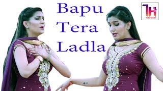 Sapna Chaudhary का वेलेंटाइनडे स्पेशल Dance I Bapu Tera Ladla I Doltabad GurugramTashan Haryanvi [upl. by Ylak]