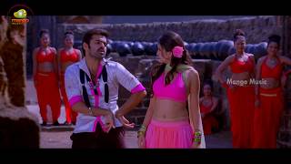 A Pilla Music Video  Ongole Githa Telugu Movie HD Songs  Ram  Kriti Kharbanda  Mango Music [upl. by Finstad217]