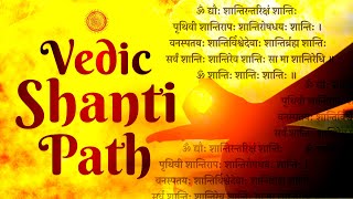 POWERFUL VEDIC SHANTI PATH CHANTING  OM DYAUHA SHANTI  VEDIC CHANTING FROM VEDAS  VEDIC MANTRA [upl. by Salomone274]