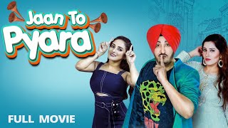 Latest Punjabi Movie 2024  New Punjabi Movie 2024 HD  Punjabi Full Film  New Punjabi Full Movie [upl. by Adnilemreh]