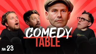 COMEDY TABLE №23 Михаил Шац [upl. by Bergin]