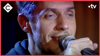 Grand Corps Malade en Live – quotMesdamesquot Version Inédite [upl. by Yumuk]