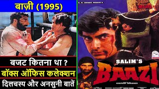 Baazi 1995 Movie Budget Box Office Collection Verdict and Unknown Facts  Aamir Khan  Mamta [upl. by Bonucci501]