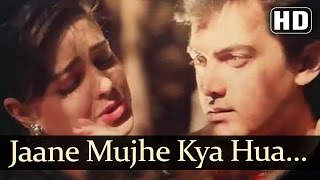 Jaane Mujhe Kya Hua  Baazi 1995 Songs  Aamir Khan  Mamta Kulkarni [upl. by Calle]