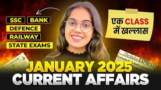 January Monthly Current Affairs 2025  Monthly Current Affairs 2025 by Nikita Chaudhary Exam journey [upl. by Henka]