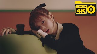 LOONA 4K Collection  Heart Attack Chuu 60fps [upl. by Meurer]