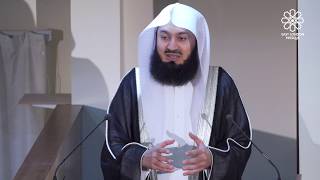 Jumuah Khutbah  English  Perfection  4 Jan 2019 [upl. by Lougheed]