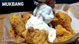 리얼먹방 뿌링클💥 치킨먹방이 뭔지 보여주게쒀 뿌링클치킨amp치즈볼ㅣKOREAN CHICKENㅣ韓国チキンㅣMUKBANGㅣEATING SHOW [upl. by Ehsiom976]