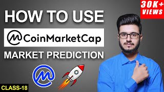 How To Use COINMARKETCAP  Coinmarketcap Tutorial [upl. by Kjersti]