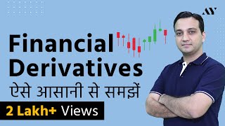 Financial Derivatives  An Introduction [upl. by Doughty]