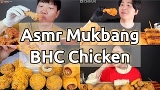 Asmr Mukbang BHC Chicken [upl. by Ellenahs]