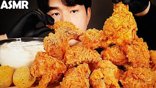 ASMR SUPER CRUNCHY KOREAN BHC FRIED CHICKEN MUKBANG  NO TALKING EATING SOUNDS [upl. by Goldfarb]