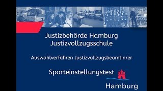 Sporteinstellungstest für Bewerberinnen im Justizvollzugsdienst [upl. by Ames]