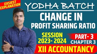 Change in profit sharing ratio  Class 12 Accounts 202324 Chapter 3 Part 3 Revaluation Account [upl. by Katt]