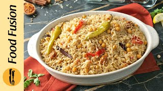 Degi Chana Pulao Recipe by Food Fusion [upl. by Tigges237]