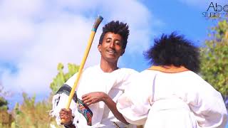 New Raya music ራያ ራዩማ [upl. by Nannarb]