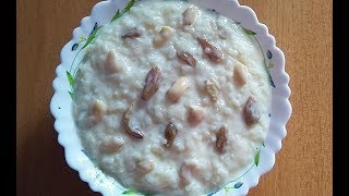 Payes Ranna  Sweet Rice Recipe [upl. by Shayna]