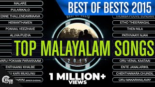 Best Malayalam Film Songs Of 2015  Ft Songs From Premam Charlie OVS Kohinoor amp More [upl. by Theadora512]