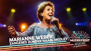 Marianne Weber  Ode aan Zangeres Zonder Naam  Muziekfeest van het Jaar 2019 [upl. by Sherlocke792]