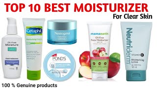 Top 10 Best Moisturizer For Clear Glowing Skin  Best Moisturizer With Price [upl. by Kcirdled646]