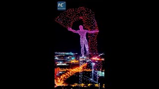 Impressive drone light show in Changchun China [upl. by Nosmas]