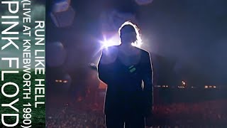 Pink Floyd  Run Like Hell Live at Knebworth 1990 [upl. by Macswan]