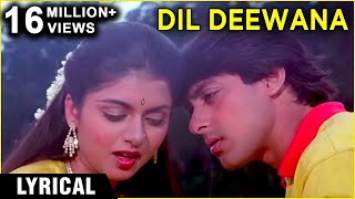 Dil Deewana Lyrical  Maine Pyar Kiya  Salman Khan Bhagyashree  Lata Mangeshkar  Romantic Song [upl. by Travers]