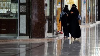 First woman facing death penalty in Saudi Arabia [upl. by Eicak]