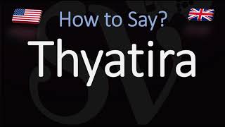 How to Pronounce Thyatira CORRECTLY [upl. by Kazue989]