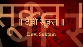 Devi Suktam  Ya Devi Sarva Bhuteshu  with Sanskrit lyrics [upl. by Assenad]