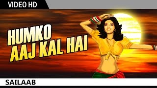 Humko Aaj Kal Hai Intezaar with lyrics  Sailaab  Madhuri Dixit  Javed Akhtar [upl. by Hirst]