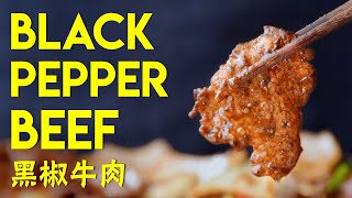 Cantonese Black Pepper Beef 黑椒牛肉 [upl. by Hulton977]