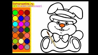 Coloring Games [upl. by Gausman499]