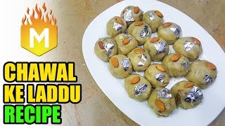 Chawal ke Laddu  Rice Flour Laddu  Pinni Recipe [upl. by Ahsiekal]