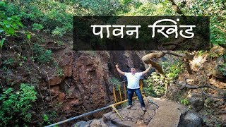 Pavankhind Marathi Movie War Scene🚩 [upl. by Ynetsed]