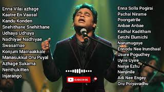 AR Rahman Top Hits Part 1  Tamil songs  AR Rahman Hits [upl. by Akemihs]