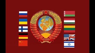 State Anthem of the Soviet Union Outdated [upl. by Riannon986]