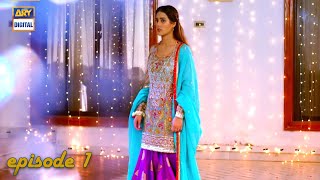 Ghairat Episode 1  Iqra Aziz  Muneeb Butt  ARY Digital [upl. by Ransom]