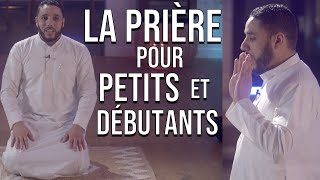 La prière expliquée aux petits et débutants [upl. by Atok]