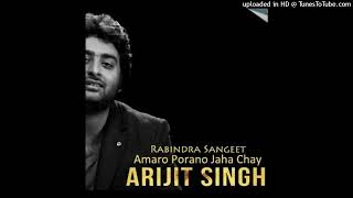 Amaro Porano Jaha Chai  Arijit [upl. by Drain]