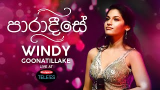 Windy  Paradeese පාරාදීසේ Live at the RAIGAM Telees 2019 [upl. by Suollecram]