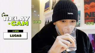 ⏱LUCAS  45PM｜NCT 24hr RELAY CAM [upl. by Adiela167]