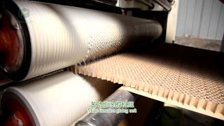 Full automatic honeycomb paperboard machine [upl. by Ainahtan513]